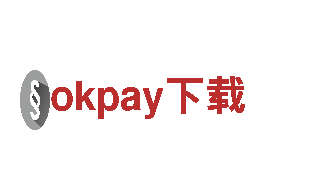 okpay下载-专业机械企业定制